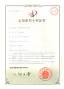 流速儀|多普勒流量計|超聲波液位計|換能器|明渠流量計